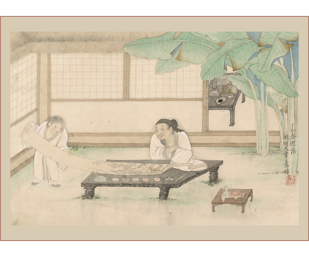 王蒙