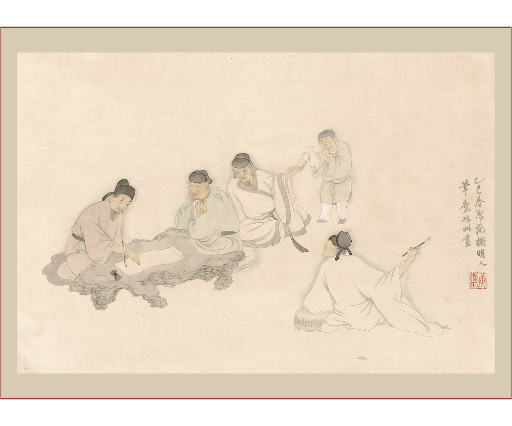 赵雍