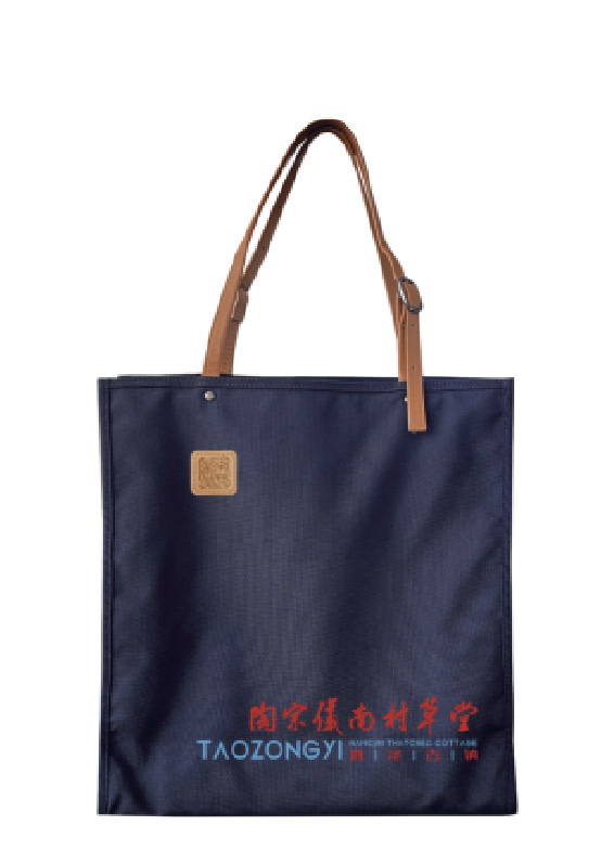 南村草堂牛津包